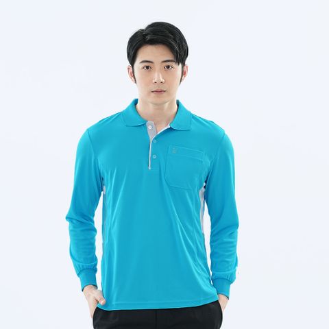 【遊遍天下】 MIT台灣製男款長袖抗UV吸濕排汗機能POLO衫 (GL1056) 淺藍