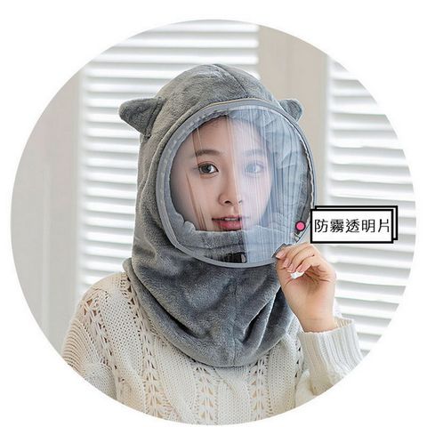 爆款冬天帶透明防霧面罩法蘭絨保暖護脖頭套