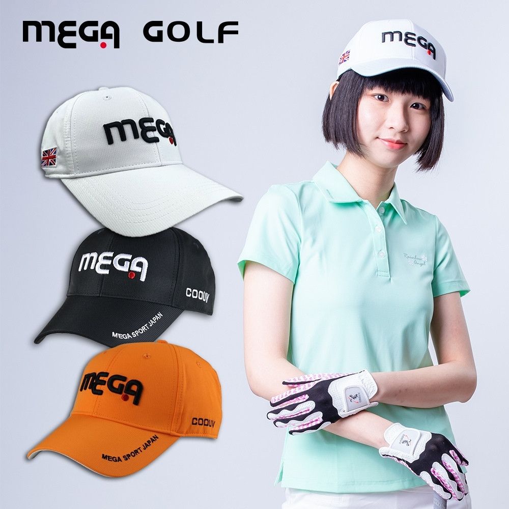 Mega 美高 【 GOLF】立體精美刺繡 高爾夫運動帽 MG-203 運動帽 高爾夫帽