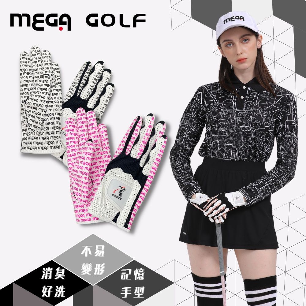 Mega 美高 【 GOLF】 24G 除臭記憶超纖 女用 高爾夫手套 (左右各一) 高爾夫球手套