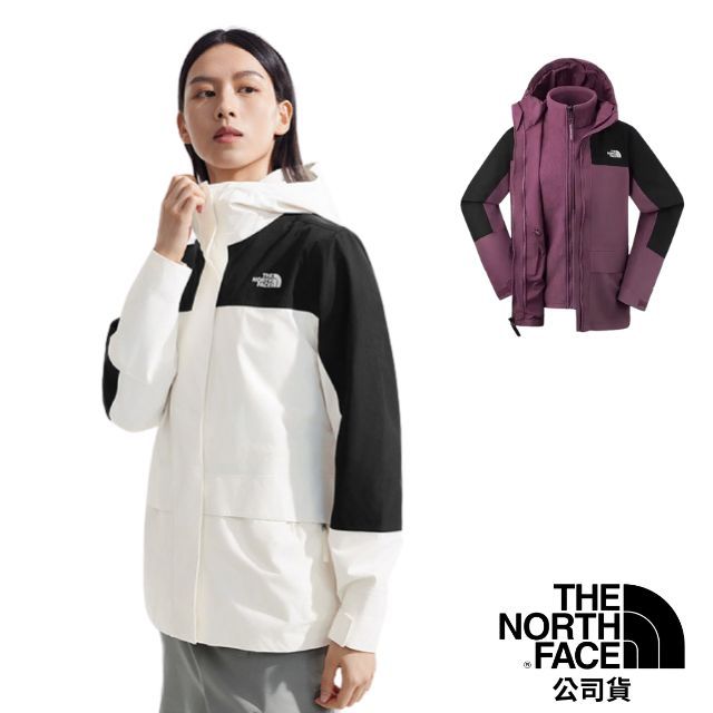 The North Face 北面 女 DRYVENT 兩件式防風防水透濕保暖連帽外套.夾克.大衣/抓絨內件/89YJ