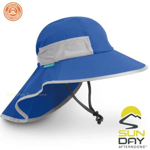 UPF50+防曬Sunday Afternoons 兒童 抗UV防潑透氣護頸帽(安全扣) 皇室藍 Kids Play Hat