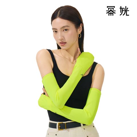 【MG 冪姯】 SPA級一體式 光波防曬袖套 ★黃光 UPF100+抗UV含膠原+精油涼感光波防曬機能布