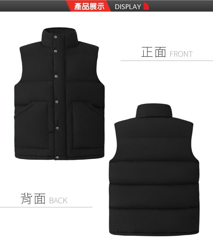 背面BACK產品展示 DISPLAY正面FRONT