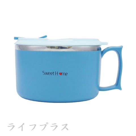 一品川流 Sweet Home XO#304不鏽鋼密封湯碗 / 泡麵碗-1400ml-藍色-1入