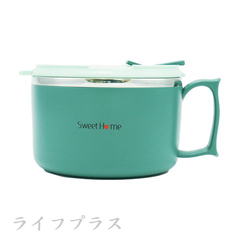 一品川流 Sweet Home XO#304不鏽鋼密封湯碗 / 泡麵碗-1400ml-墨綠色-1入