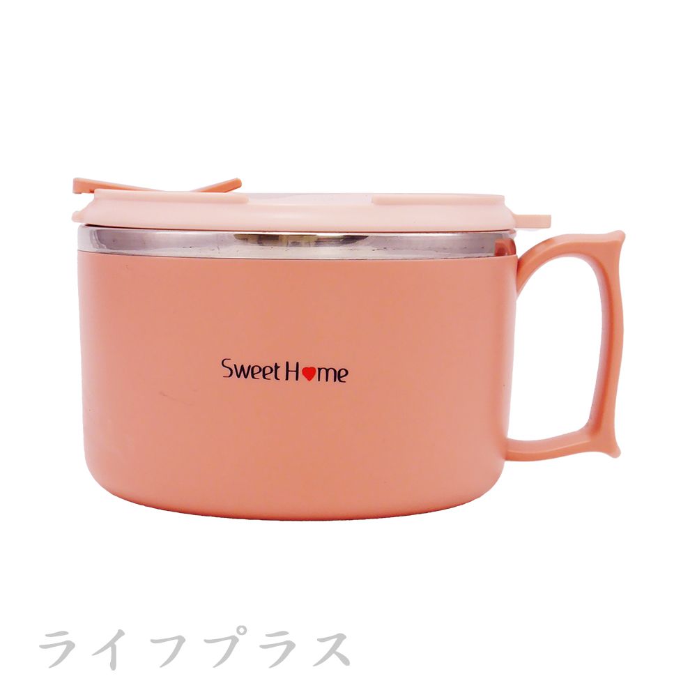 一品川流  Sweet Home XO#304不鏽鋼密封湯碗 / 泡麵碗-1400ml-粉色-1入