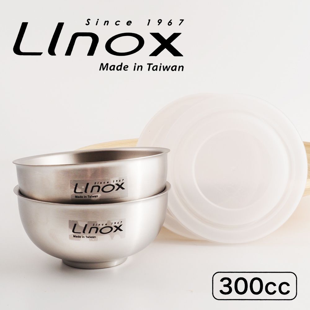 Linox 抗菌304不鏽鋼兒童碗-11cm-附蓋-2入X1盒