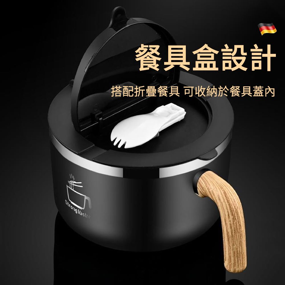 JILEAN  304不鏽鋼可攜式泡麵碗 帶蓋雙層隔熱碗 可瀝水 保溫便當盒 保鮮盒 1200ML