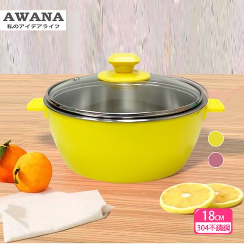 【AWANA】日式簡約泡麵碗(WH-180)18cm