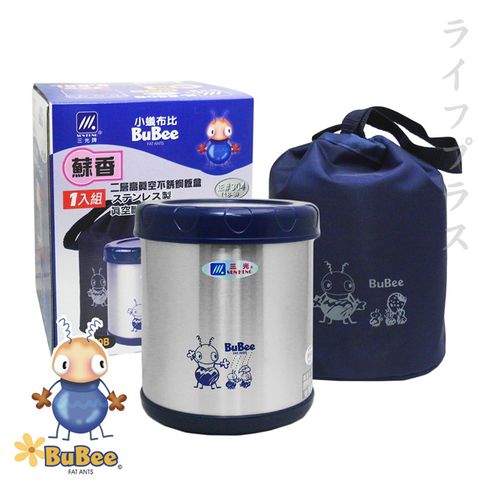 【一品川流】小蟻布比蘇香保溫便當盒-0.85L -藍色-1入