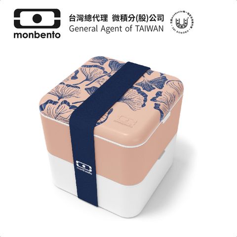 MONBENTO 法國 方形雙層便當盒 杏花春雨