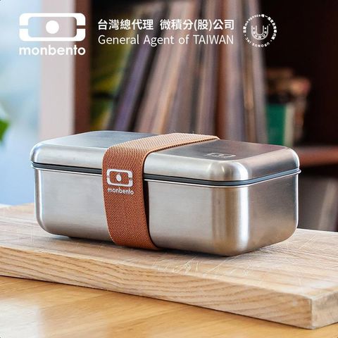 【MONBENTO】可微波不銹鋼飯盒