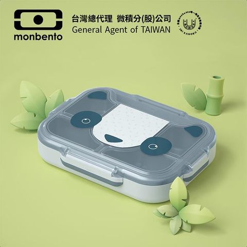 MONBENTO 【法國】兒童分隔托盤餐盒 天空藍熊貓