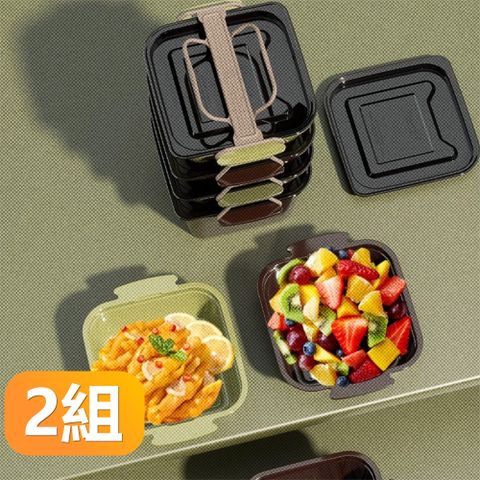 【晴安居】微波可用便攜野餐飯盒 四件組耐冷耐熱水果盒戶外提手餐盒-2組