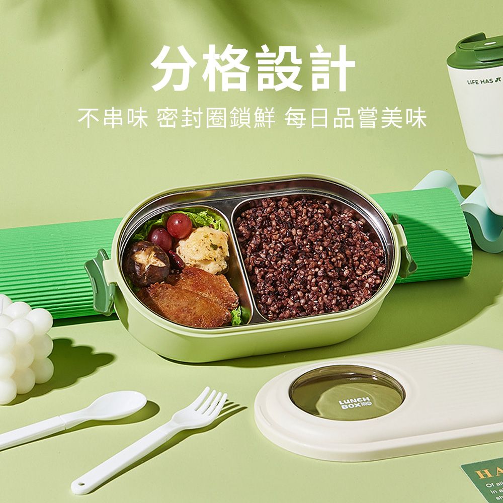 Cookee 日系食品級不銹鋼飯盒 學生上班族午餐盒 分格便當盒 保鮮盒 食品儲存盒  (密封/分格/含餐具)