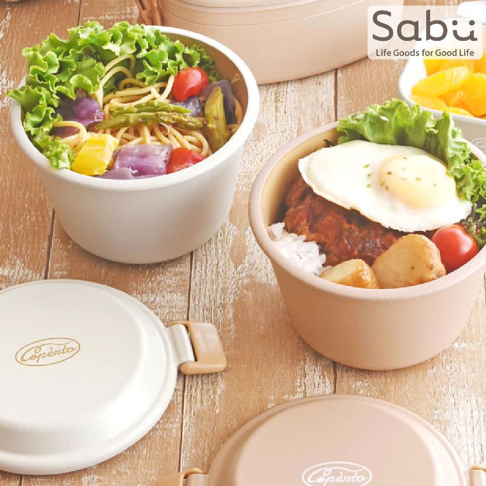 SABU HIROMORI 日本製COPERTO復古文青抗菌微波鎖扣便當碗/便當盒 630ml 可洗碗機