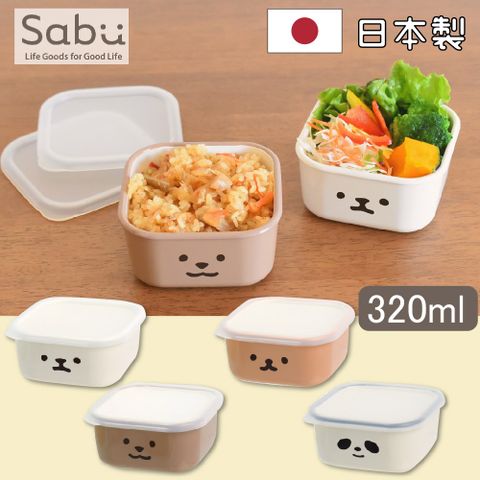【SABU HIROMORI】日本製MOOMOO復古可愛抗菌微波保鮮盒 320ml