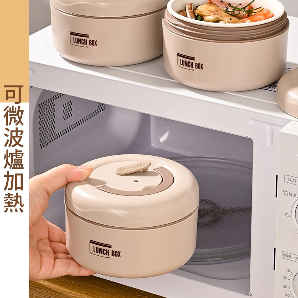 SUNLY 買一送一 升級陶瓷內膽圓形便當盒 可微波加熱飯盒 雙層防燙保溫盒 （附便當袋）