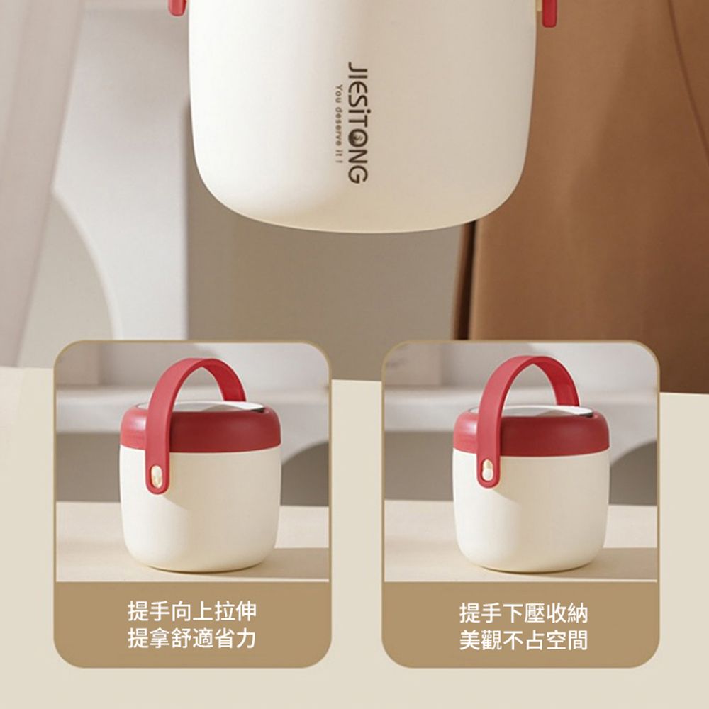 JDTECH 304不鏽鋼保溫雙層飯盒 便攜保溫提鍋 便當盒 學生/上班族餐盒 1000ml
