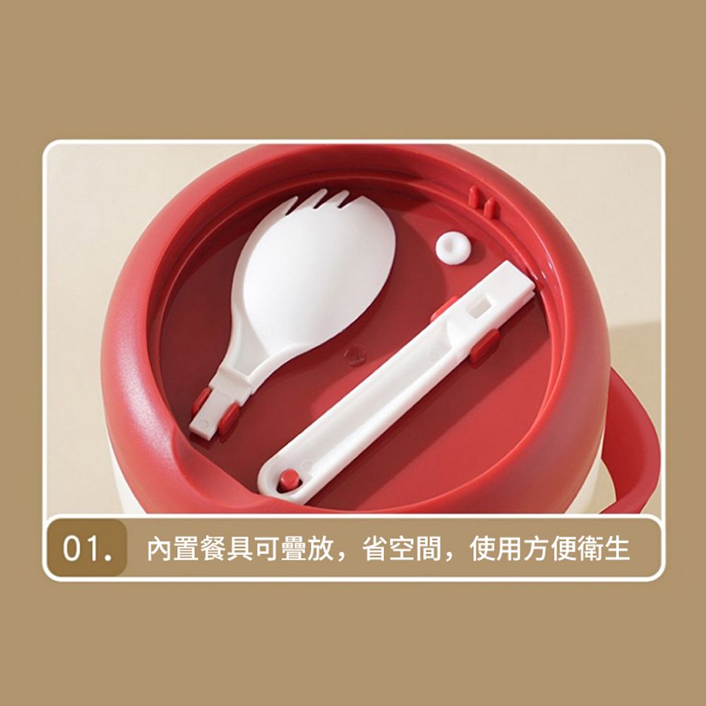 JDTECH 304不鏽鋼保溫雙層飯盒 便攜保溫提鍋 便當盒 學生/上班族餐盒 1000ml