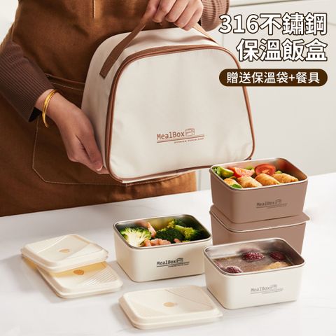 LZQ 韓系可微波加熱便當盒