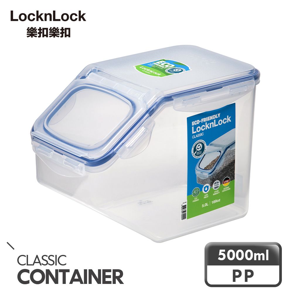 LocknLock 樂扣樂扣 PP保鮮盒5L/六角形/寬口(HPL700)