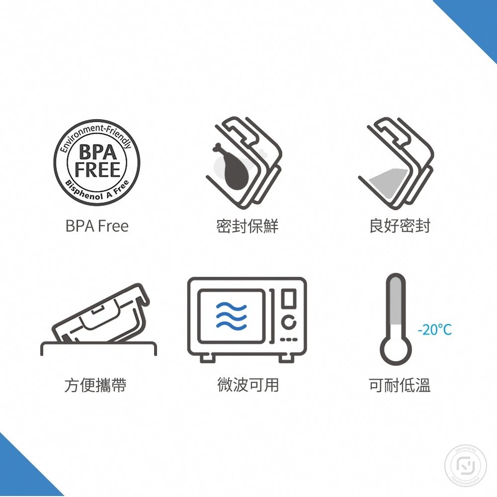 Environment-FriendlyBPAFREEBisphenolA FreeBPA Free密封保鮮良好密封22-20方便攜帶微波可用可耐低溫