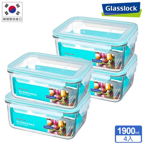 Glasslock 強化玻璃微波保鮮盒 - 1900ml 大容量4入組