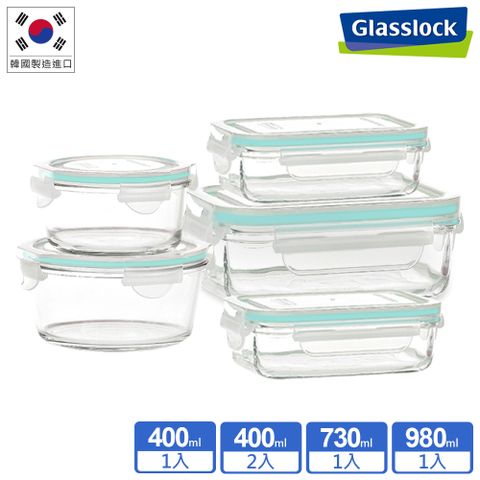 Glasslock 強化玻璃微波保鮮盒-超值5件組 便當盒﹧冰箱收納