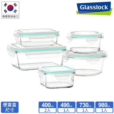 Glasslock 強化玻璃微波保鮮盒-超值5件組   便當盒冰箱收納