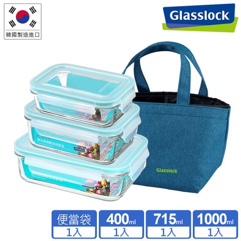 Glasslock 強化玻璃微波保鮮盒-便當4件組