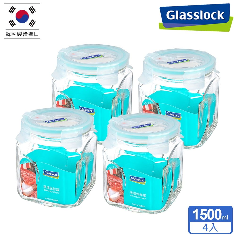 Glasslock  氣孔式玻璃保鮮罐/醃漬罐/梅酒罐1500ml(四入組)