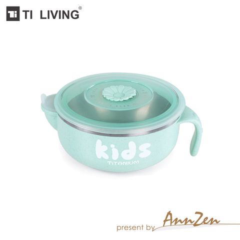 【AnnZen】《Ti-living》純鈦抗菌兒童注水保溫保冷碗 400ml-綠