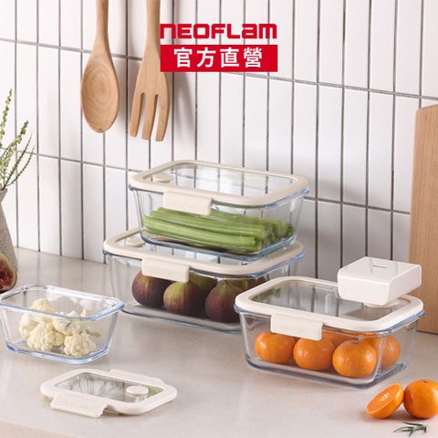 NEOFLAM極鮮封Z真空保鮮盒必備5件組