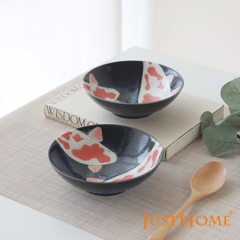 Just Home日本製吉祥錦鯉陶瓷5.7吋點心碗/缽-2件組