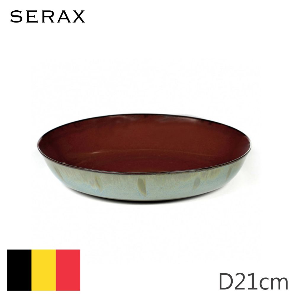 Serax 比利時製ALG服務盤D21cm-鏽紅+煙燻藍