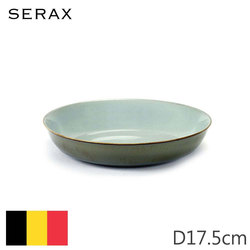 Serax 比利時ALG服務盤D17.5cm-淺藍+煙燻藍