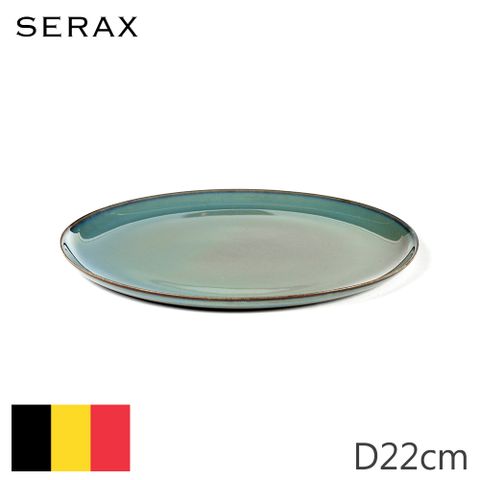 Serax 比利時製ALG圓盤D22cm-煙燻藍