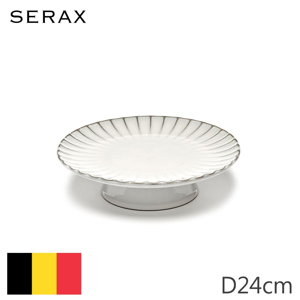 Serax】比利時製INKU高腳蛋糕盤-D24cm-白- PChome 24h購物