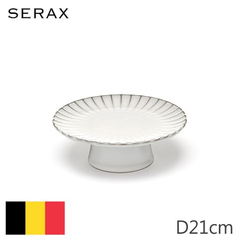 【Serax】比利時製INKU高腳蛋糕盤D21cm-白