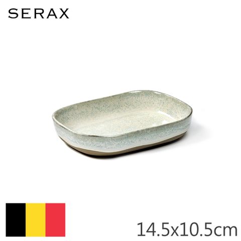 Serax 比利時製MERCI N7長方深盤14.5cm-白