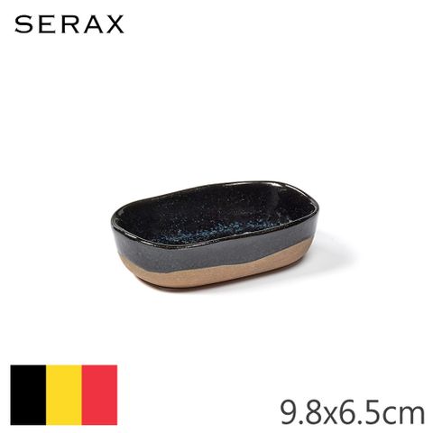 【Serax】比利時製MERCI N°8長方深盤9.8cm-深藍