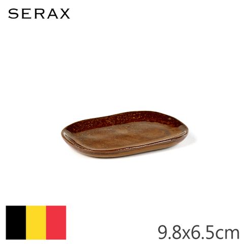 【Serax】比利時製MERCI N°4長方盤9.8cm-咖啡