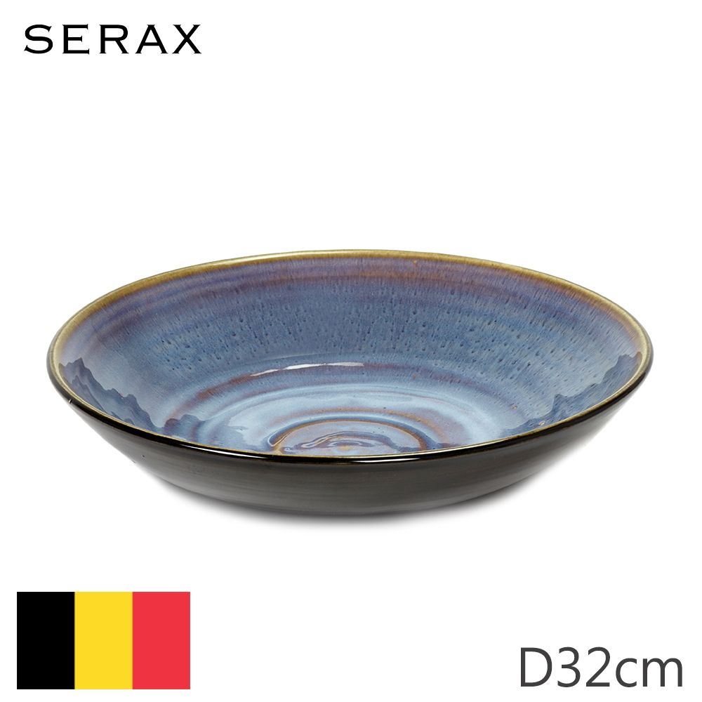 Serax 比利時製PURE服務圓盤D32cm-深藍