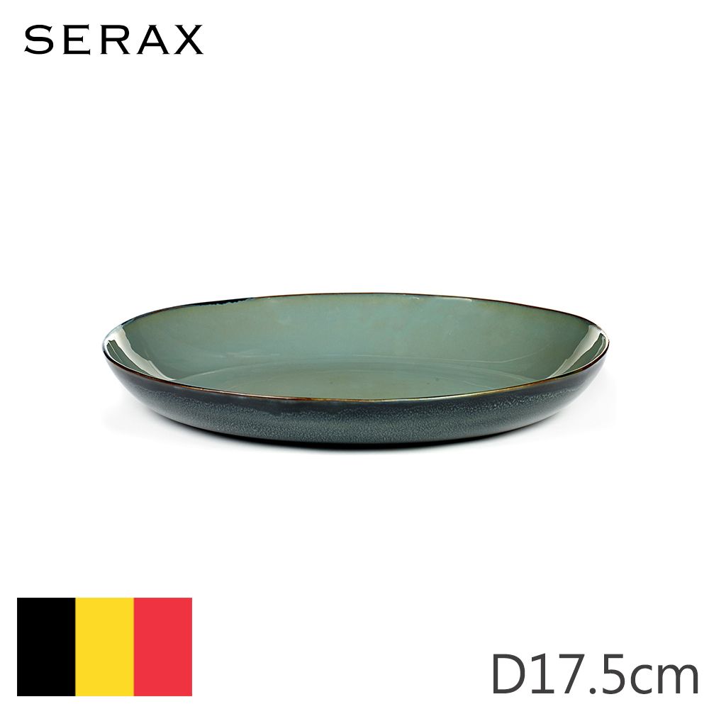 Serax 比利時ALG服務盤D17.5cm-煙燻藍+深藍