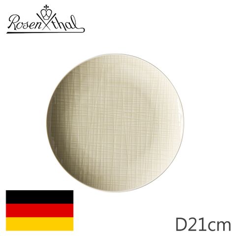 【Rosenthal】德國MESH圓盤D21cm-奶油白