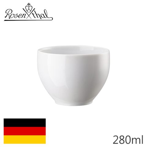 Rosenthal 德國JUNTO糖盅-白-280ml