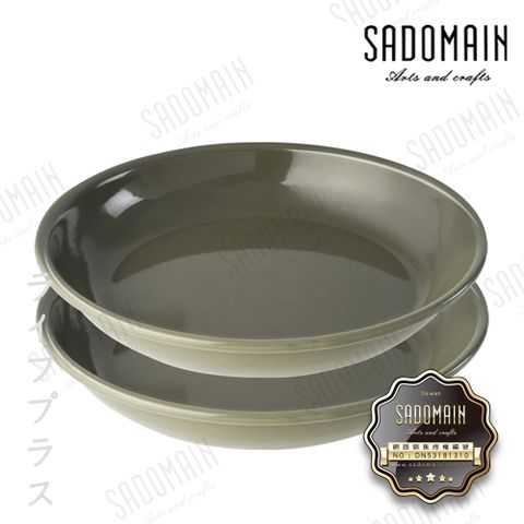 一品川流 【SADOMAIN】仙德曼露營鑄鐵琺瑯盤-19cm-小-2入X1盒-森林綠