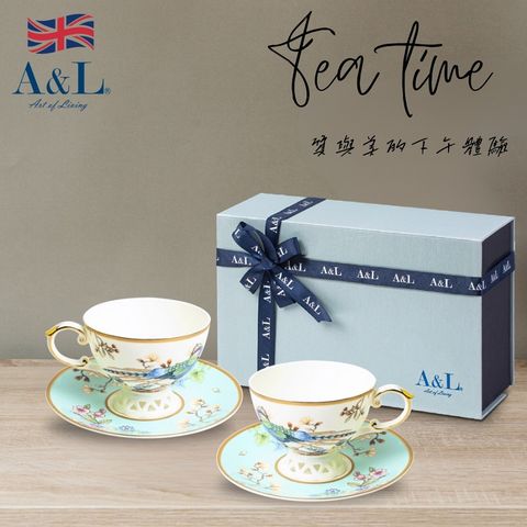 【A&L】五福報喜(藍)-骨瓷咖啡杯對杯組（骨粉含量40%以上 含金成分8-12%）